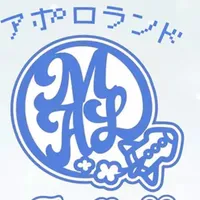 M☆ApolloLand（アポロランド）