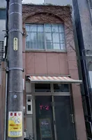 T-2田町 (ティーツータマチ) - 外観
