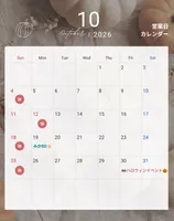 Girls Bar GLAMOROUS - GLAMOROUS　岐阜