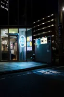 海酒 (ウミサケ) - 外観