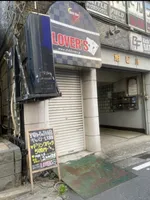 Girls Bar Lover's（ラヴァーズ） - 入口
