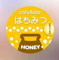 Cafe & Bar はちみつ