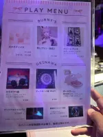 bunny's okinawa（バニーズ オキナワ） - Bunny’s Okinawa　メニュー