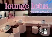 lounge lotus（ロチェス） - 店内