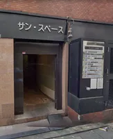 やまとなでしこ - 外観