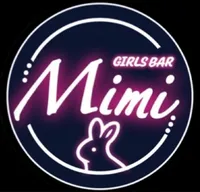 GIRLS BAR Mimi（ミミ）
