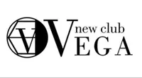 new club VEGA（ベガ）