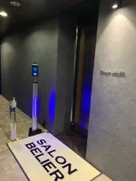 SALON BELIER (サロンベリエ) - 入口
