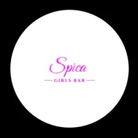 Girl's Bar Spica（スピカ）