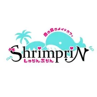 南の島のメイドカフェ しゅりんぷりん