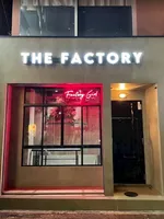THE FACTORY（ザ・ファクトリー） - 外観