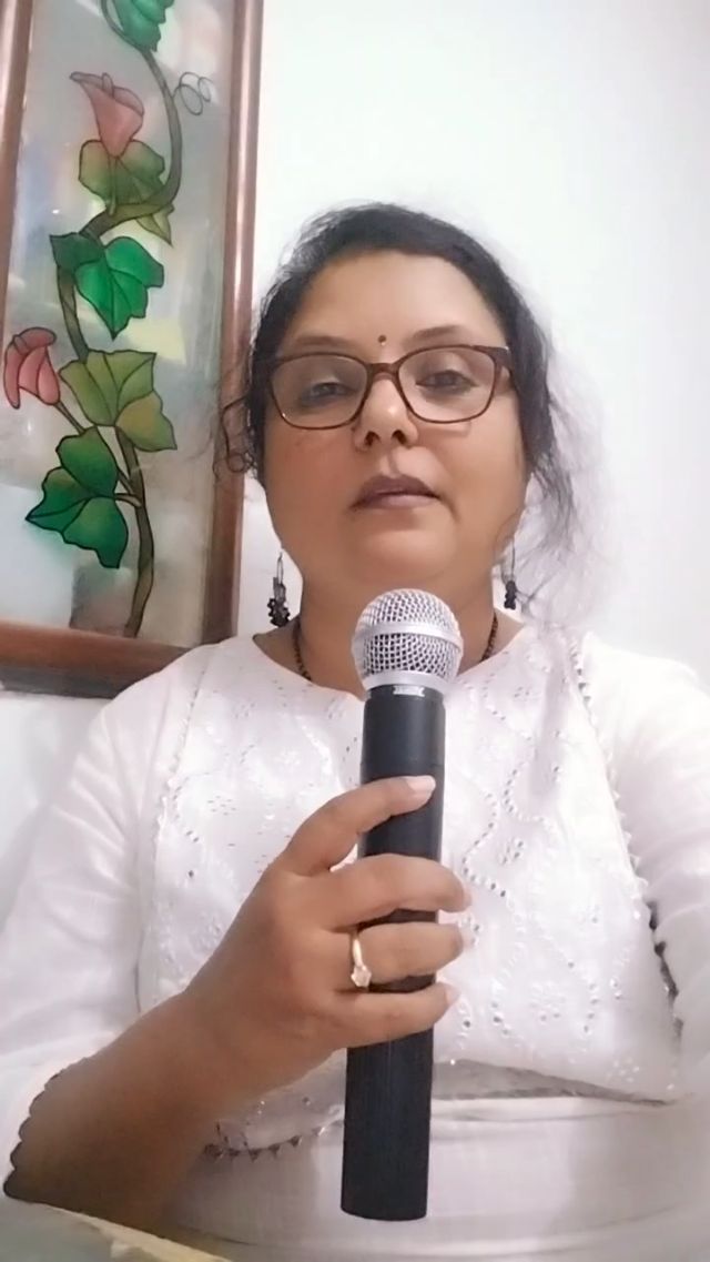 Sangeeta — Karaoke