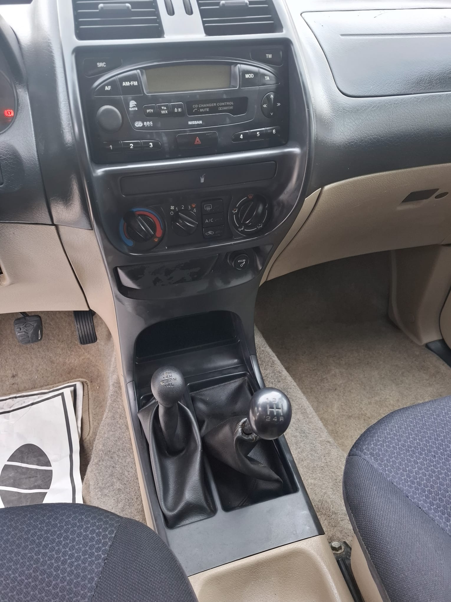 Nissan Terrano 2003 - Maletero
