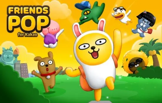 フレンズポップ