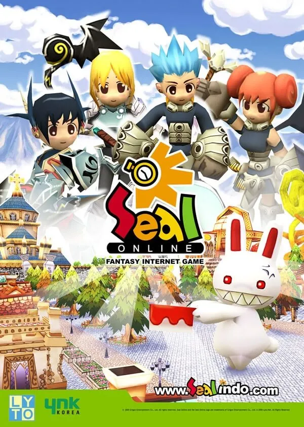 シールオンライン (Seal Online)
