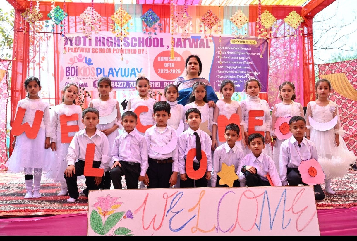Annual Day