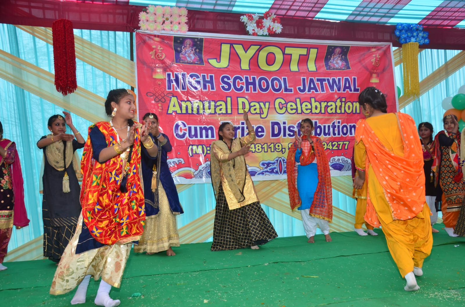 Annual Day
