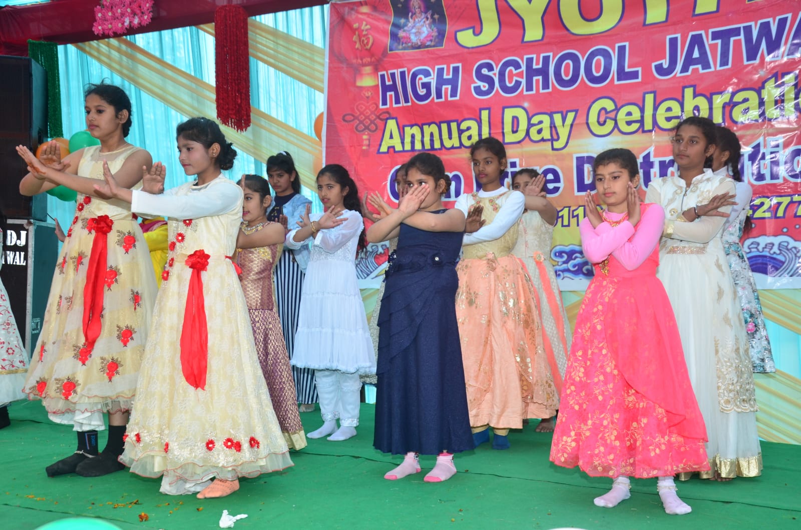 Annual Day