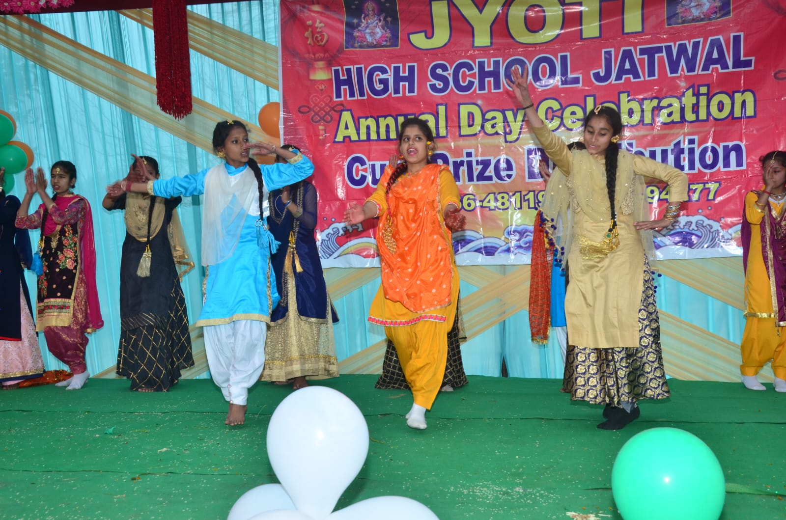 Annual Day