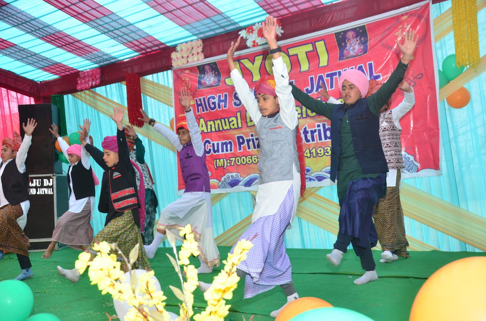 Annual Day