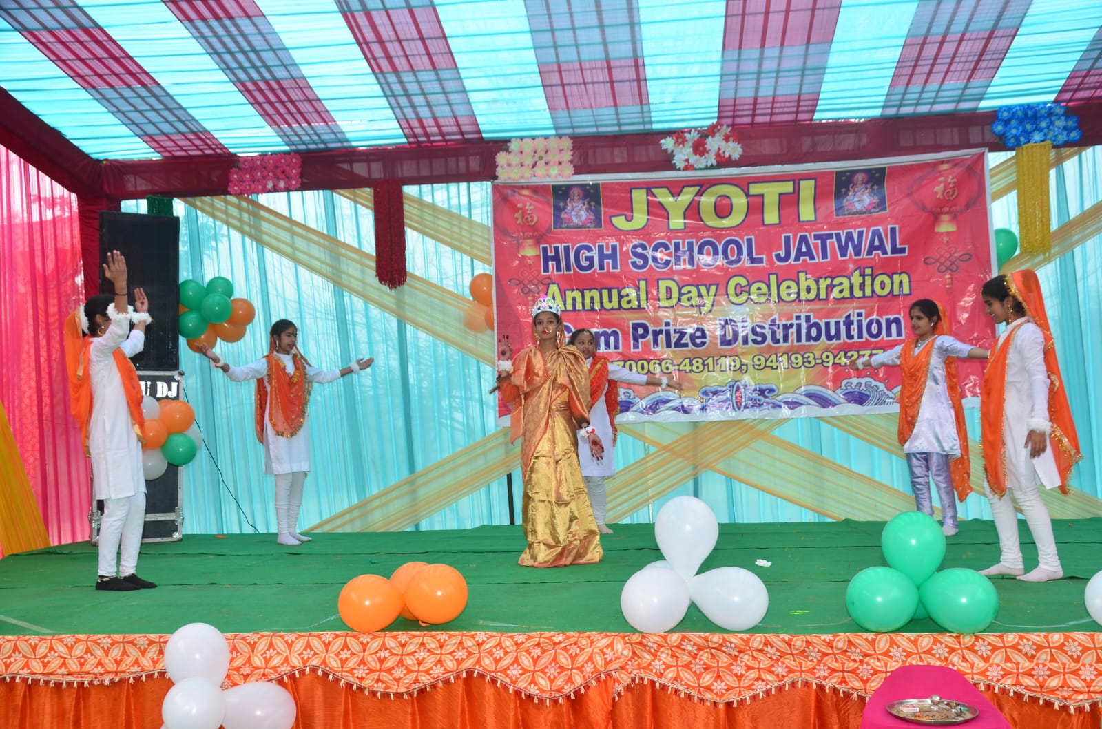 Annual Day