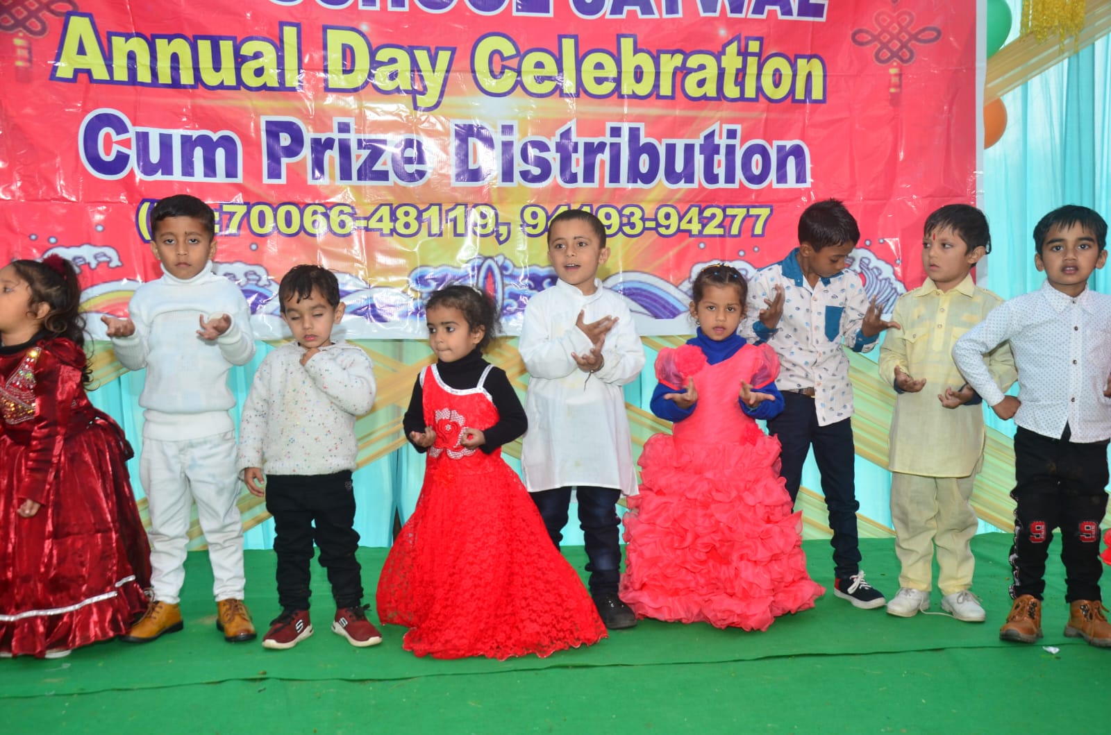 Annual Day