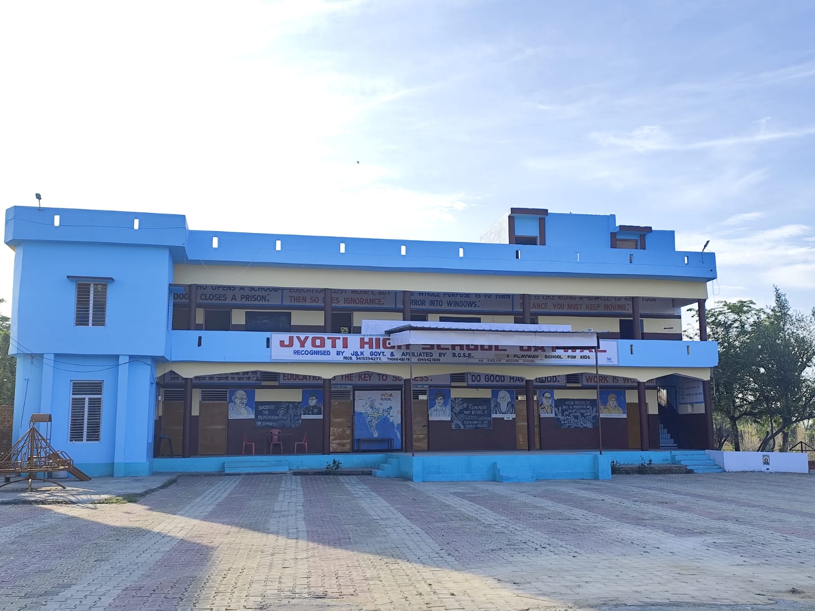 Classrooms & Campus