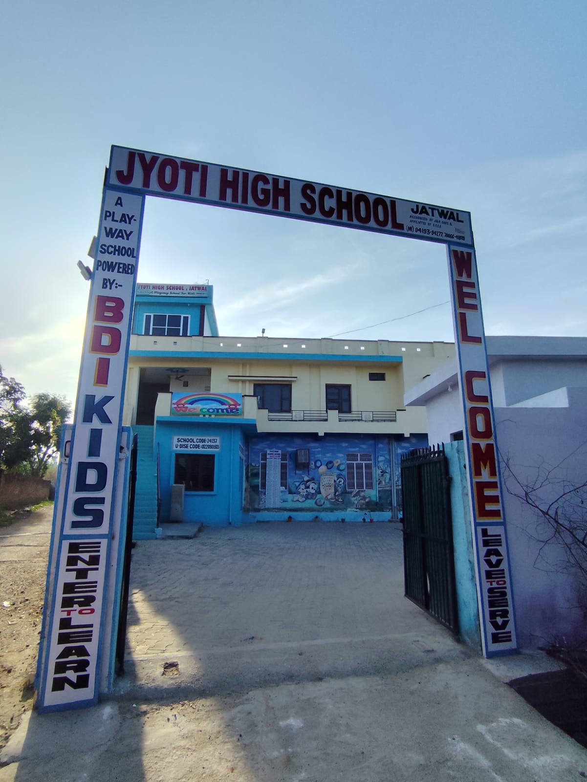 Classrooms & Campus