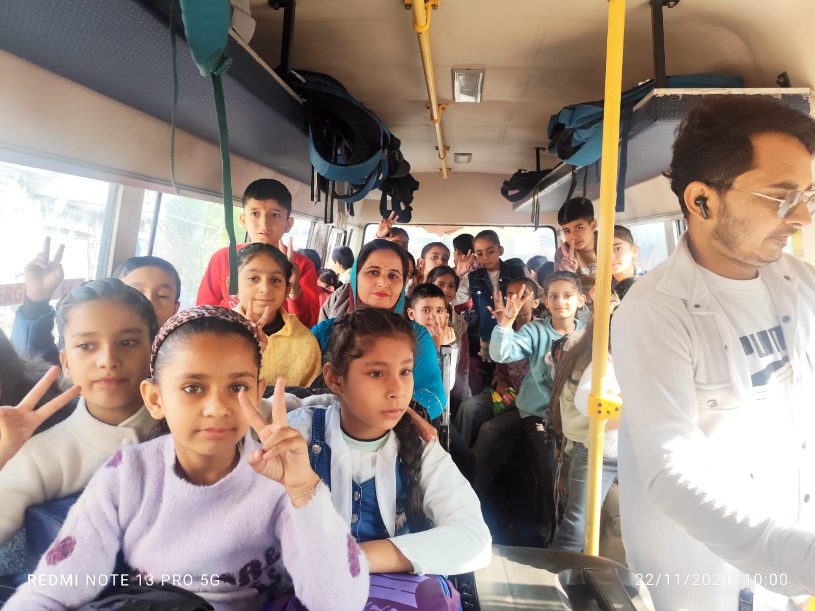 Field Trips