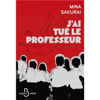 Affiche de J’ai tué le professeur