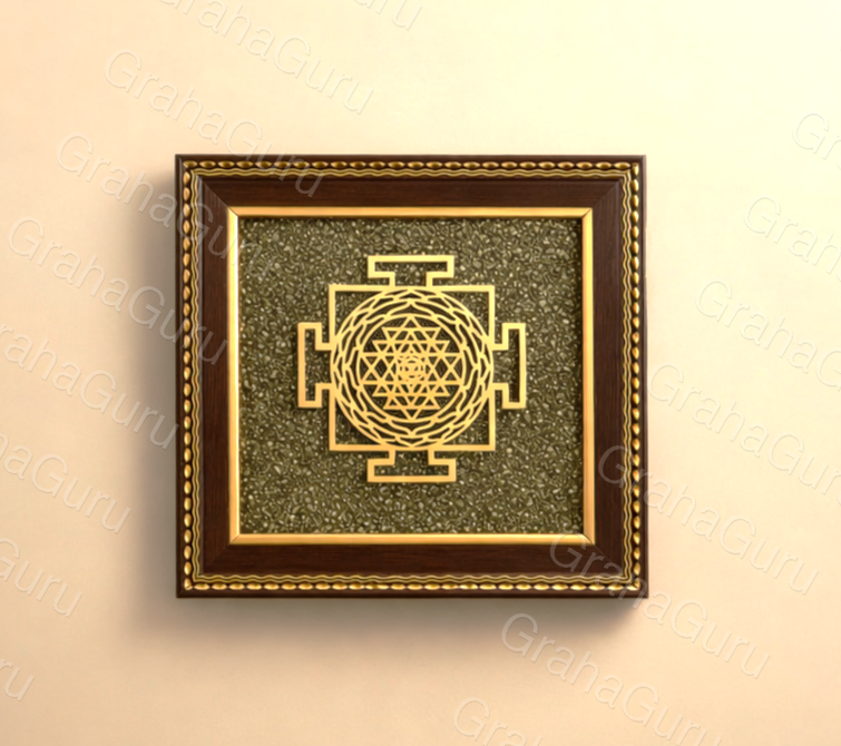Shree Yantra on Pyrite Frame