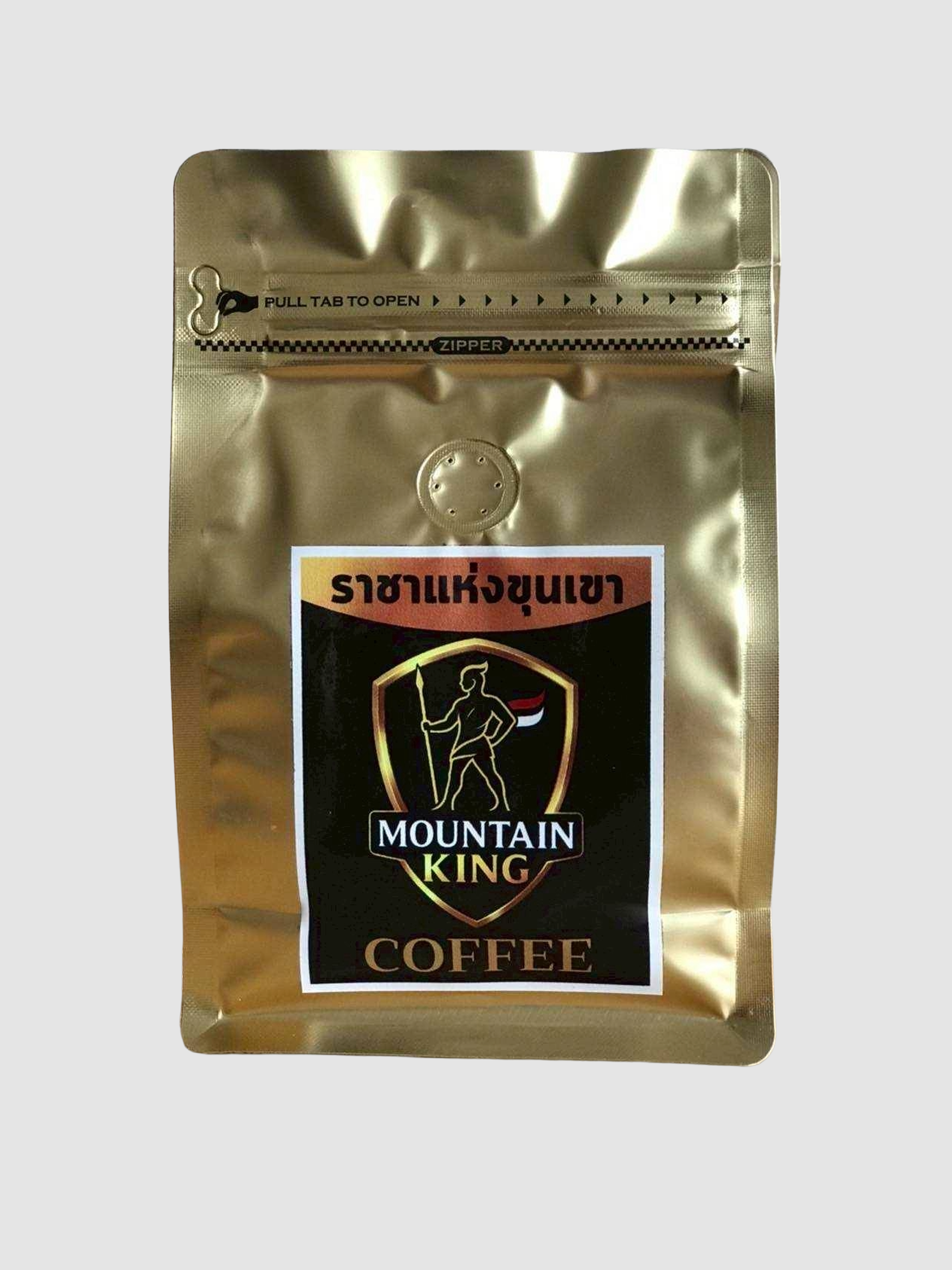 Arabica Peaberry Gold Coffee Beans by Mountain King Coffee - Notes of Stone Fruit, Caramel, Vanilla, Tropical Fruit, Berry