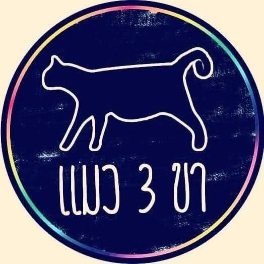 meow3kha  Logo