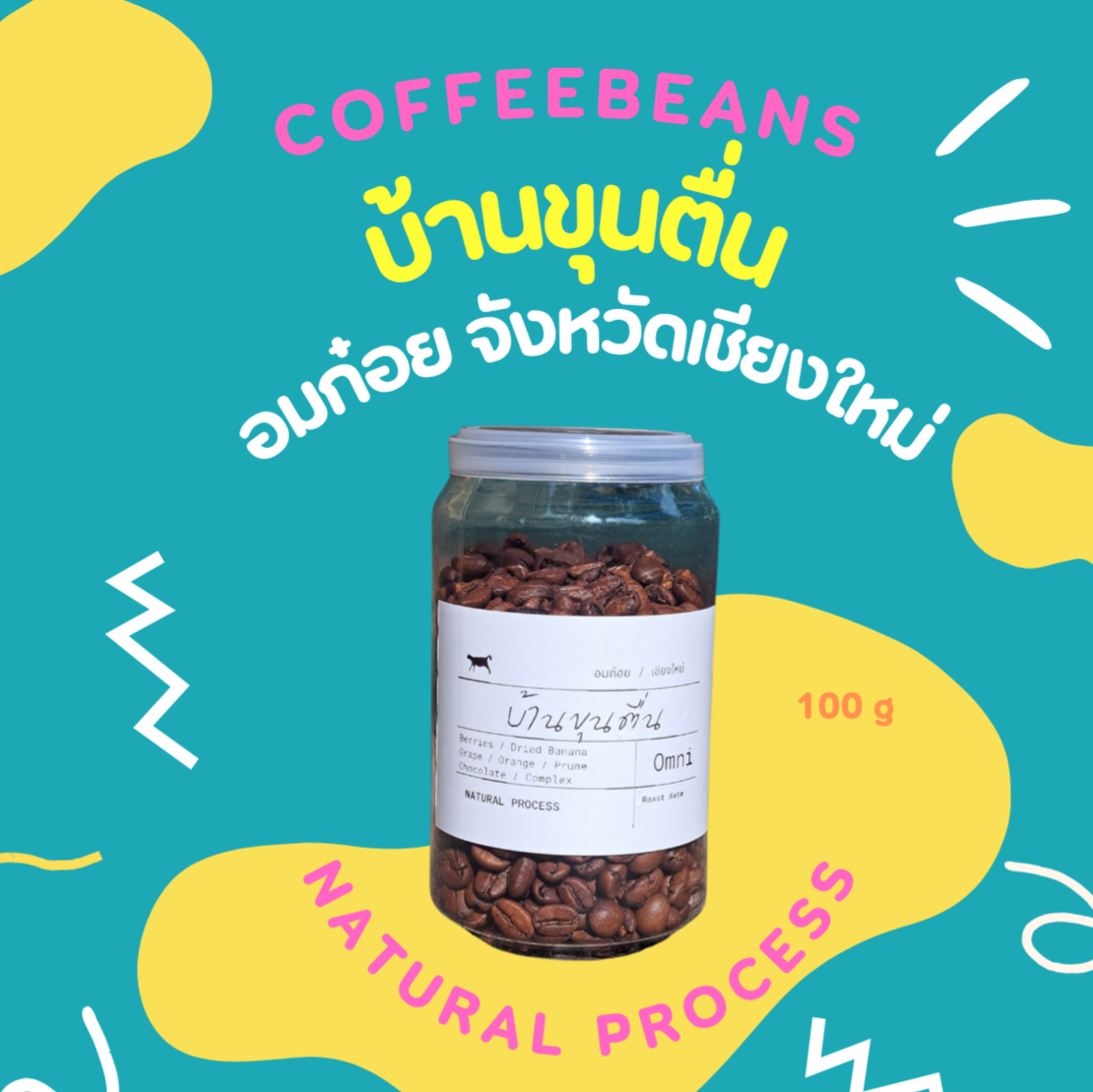 meow3kha  gallery photo 2