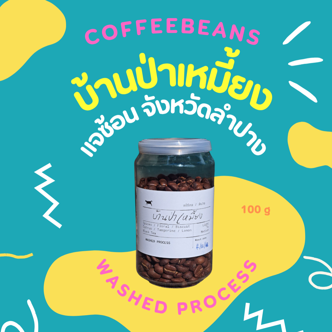 meow3kha  gallery photo 3