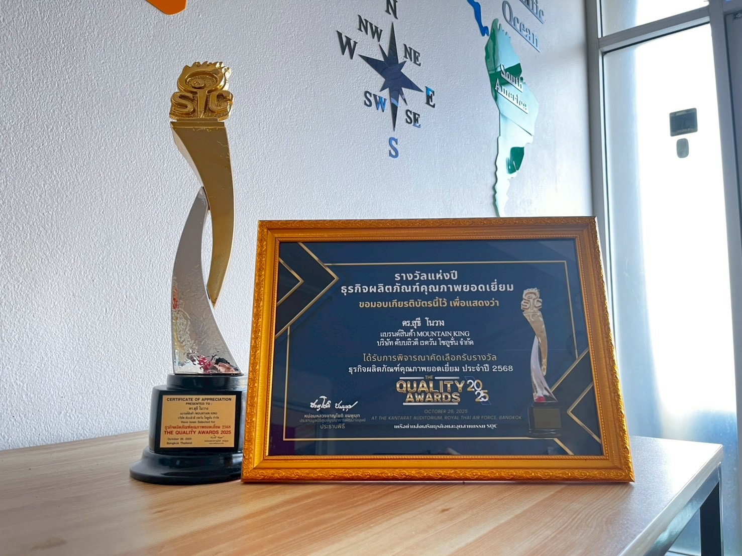 Mountain King Coffee gallery photo 4