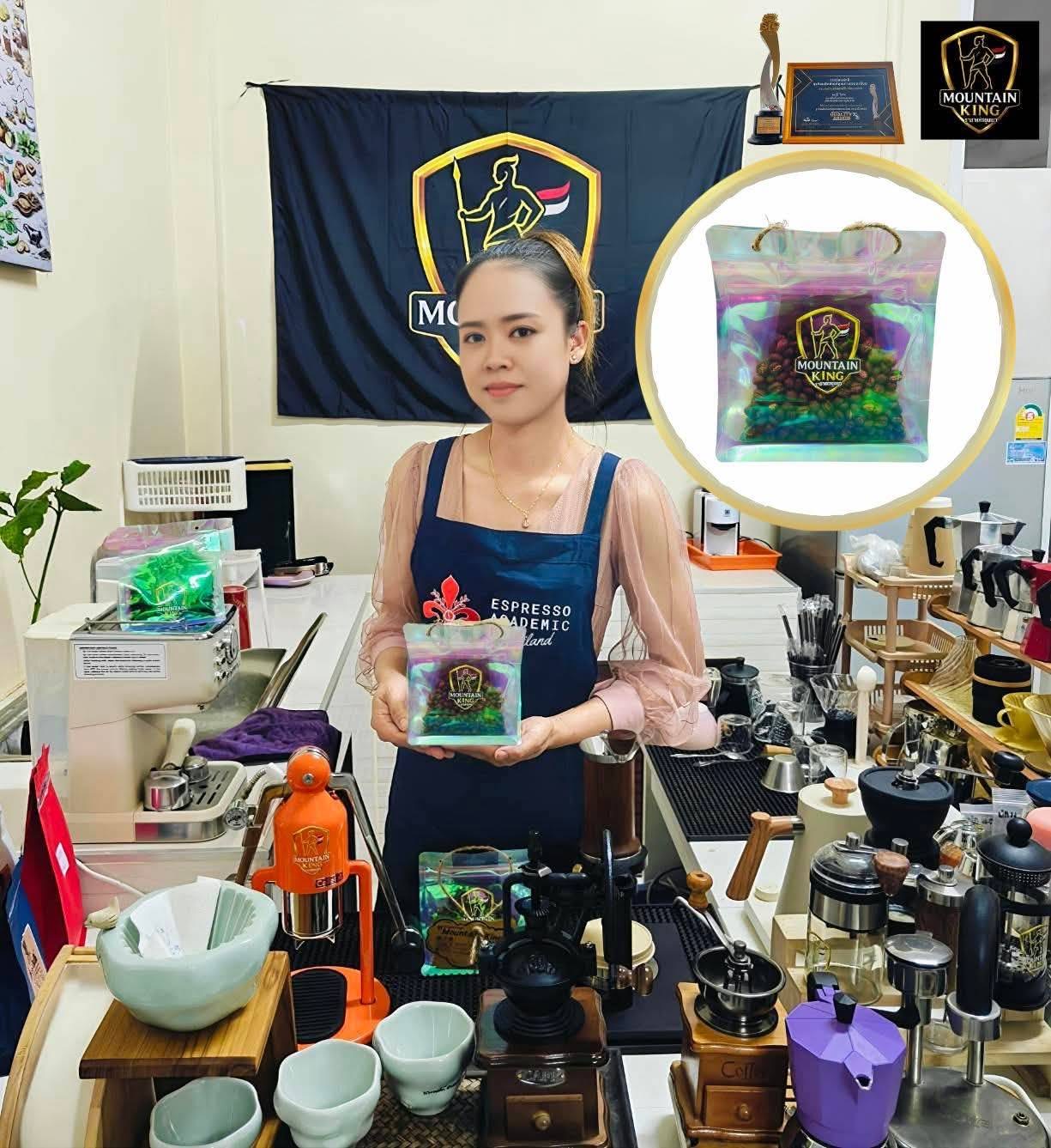 Mountain King Coffee - Northern Thailand mountains