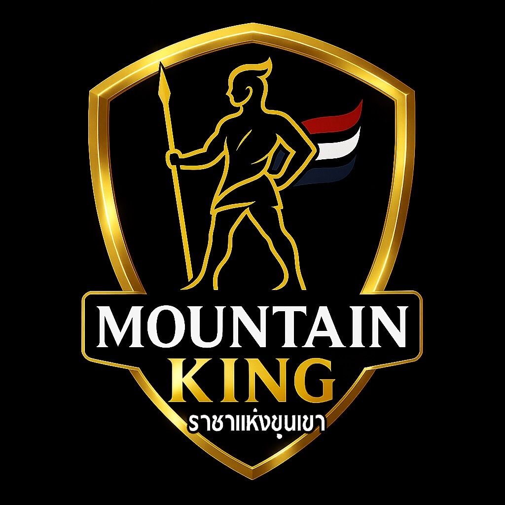 Mountain King Coffee Logo