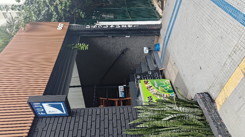 Fuji Café