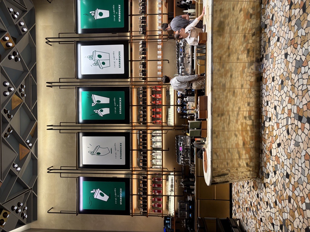 Starbucks Reserve Roastery