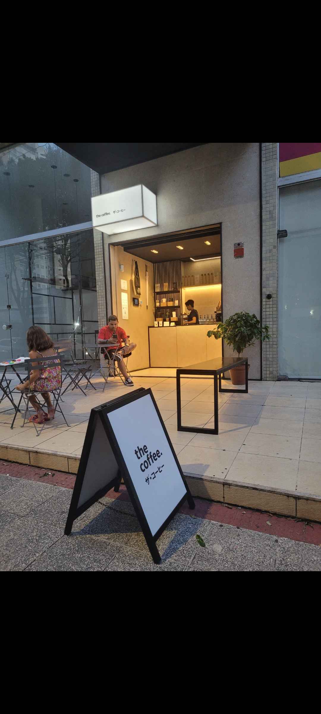 The Coffee