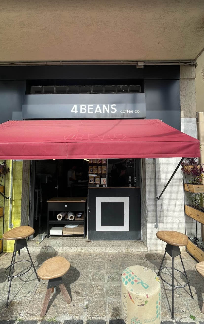 4BEANS Coffee Co.