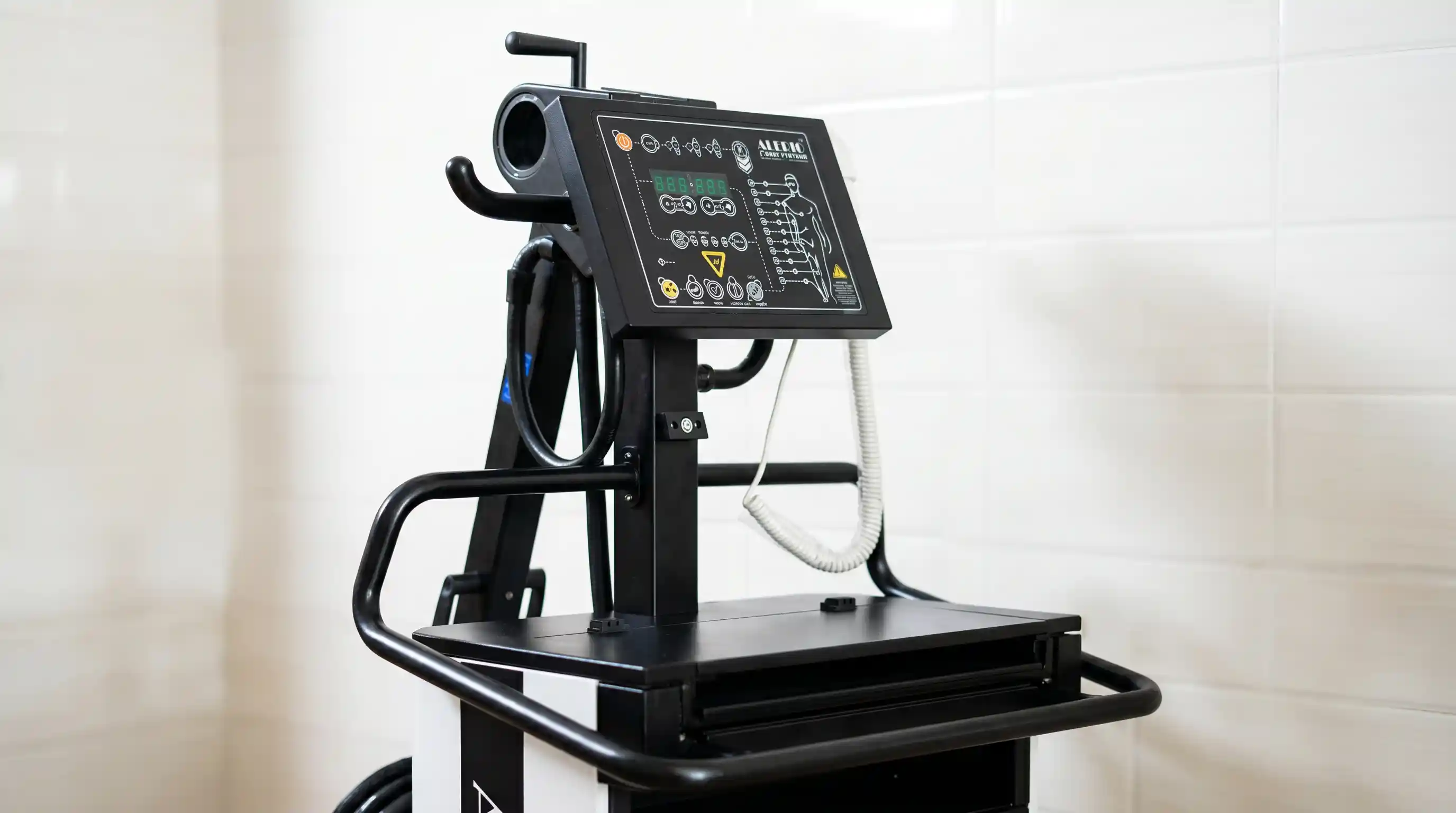 Modern Medical Infrastructure