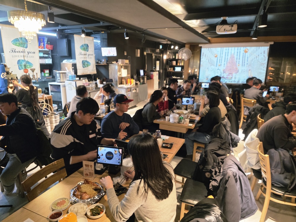 KAITA 서울 2025년 12월 모임