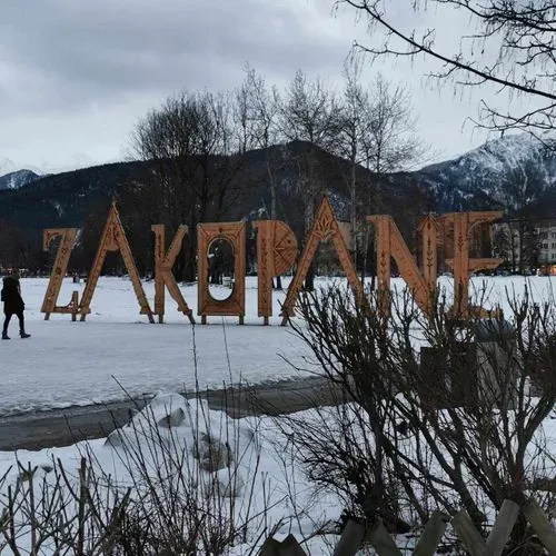 ZAKOPANE MESÉS VILÁGA ÉS A VILÁG
LEGNAGYOBB HÓ-LABIRINTUSA 10