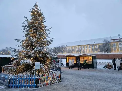 Utazás kép ADVENT POZSONY ÉS SCHLOSS HOF