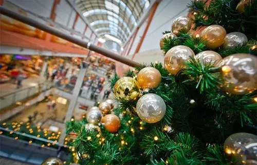 Utazás kép ADVENT BÉCSBEN
SHOPPING CITY SÜD
