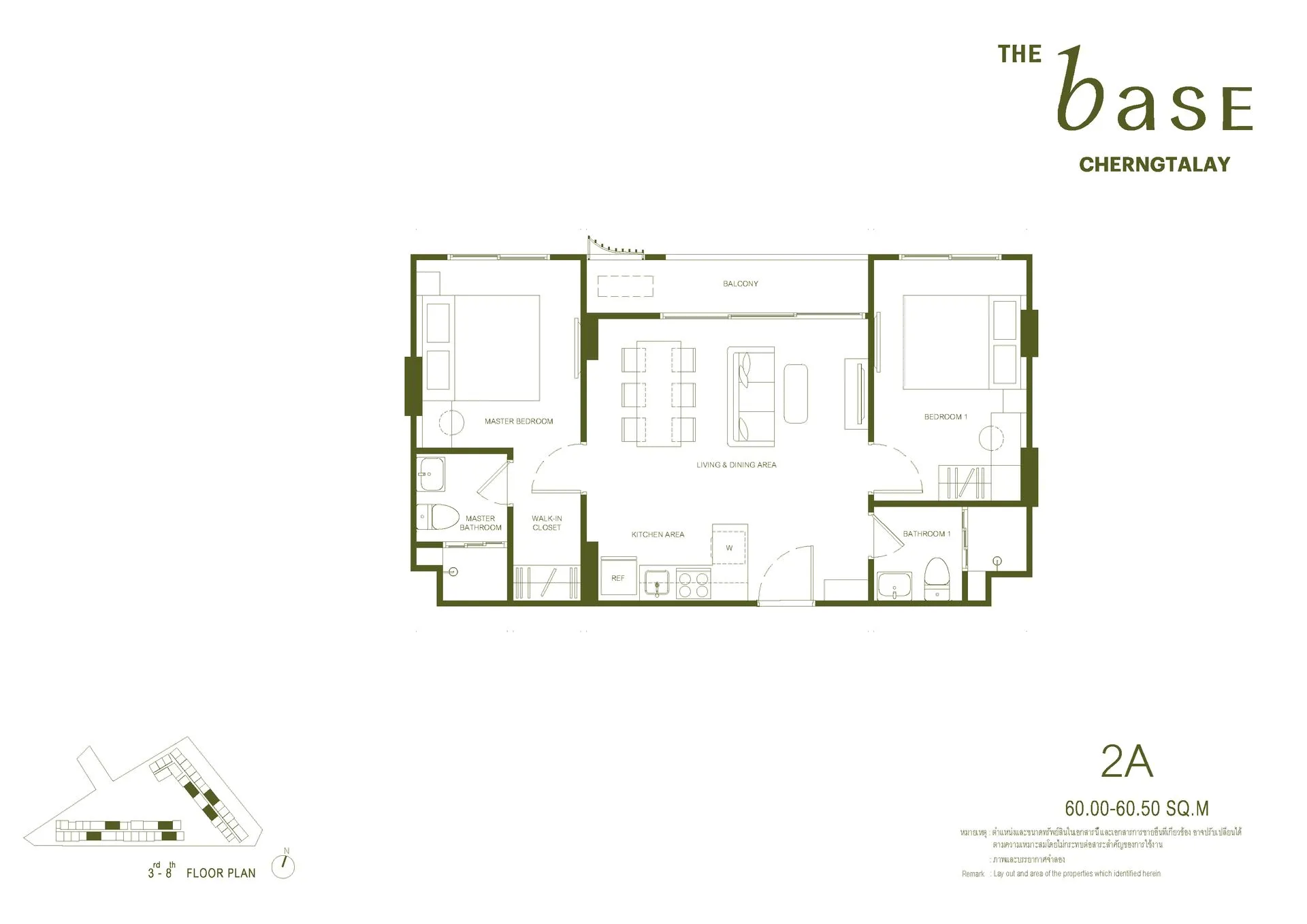The BASE Cherngtalay 22