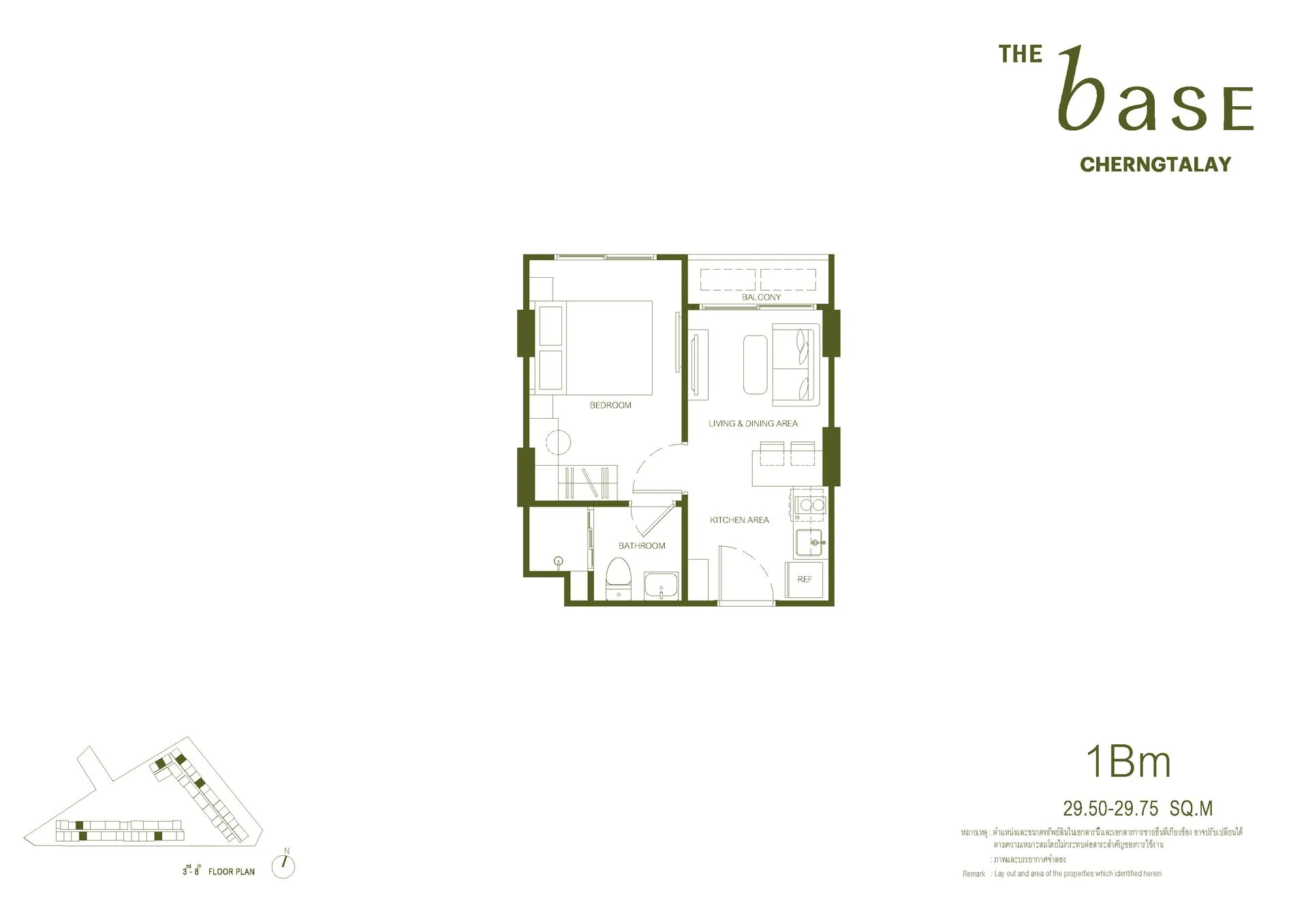 The BASE Cherngtalay 19