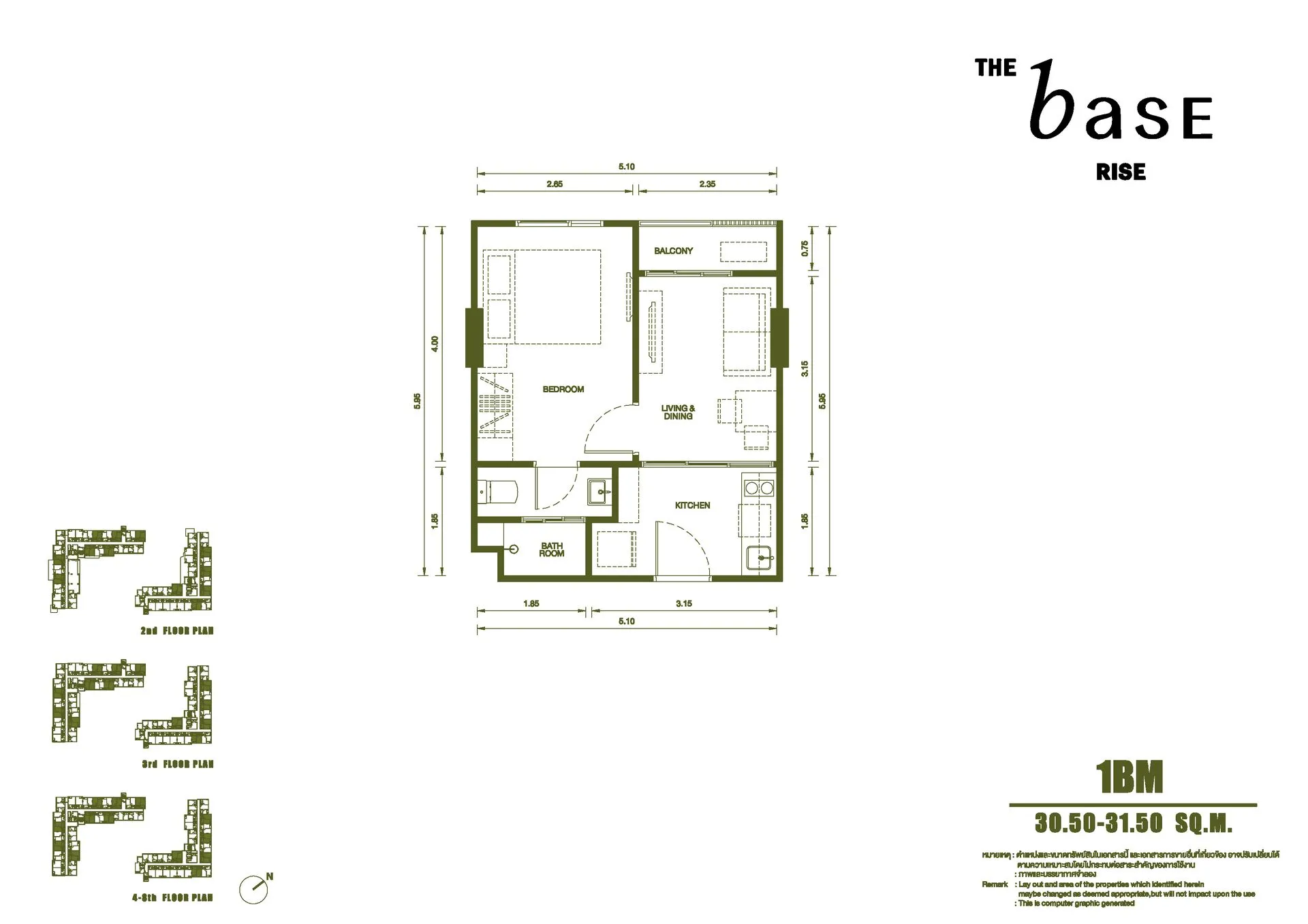 The Base Rise 19